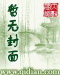 无限游戏之梦攻略