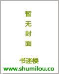 快穿后妈养反派