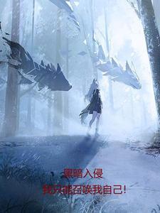 黑暗侵袭-the descent
