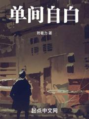 单间房屋布置图片