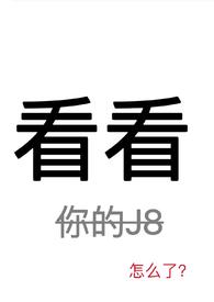 看看1.1.3