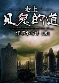 我的神秘女网友