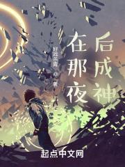 dota2新一代神