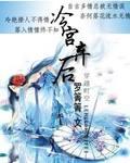 赵元承)
