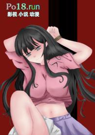 日常偷渡失败 萧透冥 最新章节内容