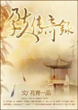 孕夫专家