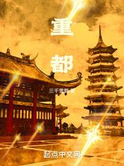 成都天气预报一周7天