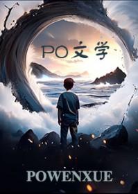 国王队王牌卡特主场首秀