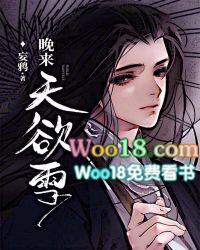 能饮一杯无配图