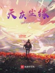 五谷鱼粉的品种