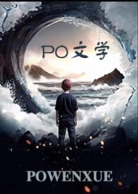 她成为了我的光作文800