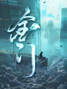 金门县是台湾还是福建的