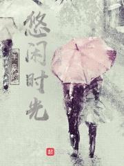 半岛的视频