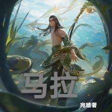 马拉维一金矿坍塌事故致8死