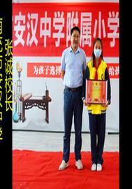 我们是教育的追梦人