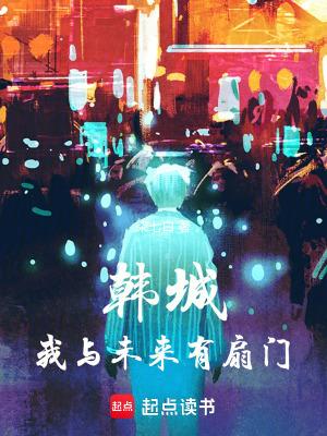 我与未来有个约定作文600字初中