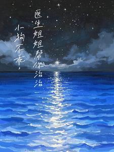 我们家狗不乖怎么办