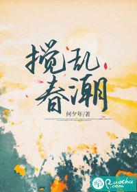 搅乱春天的花瓣比蝴蝶更美是什么意思