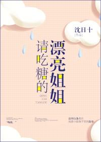 都市最强战神漫画下拉式酷漫屋