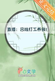 吕雉经历