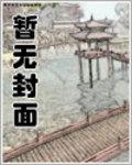 布衣独蛋王