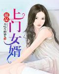 秦昊主演的电视剧