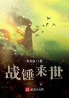 战锤underworlds