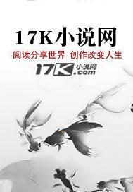 泥土可以做什么