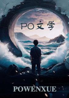 各取所需高干破镜重圆