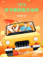 孩子就是妈妈的命说说