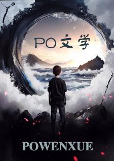 低俗完整版1