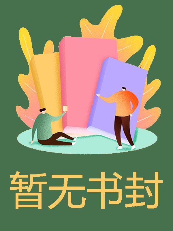 大国制造1980百度