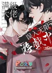 将军的朱砂痣回来后(重生)笔趣阁