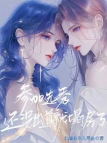 npc非玩家角色什么意思