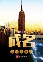 从电台开始的娱乐