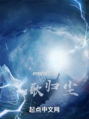 牧尘啥意思
