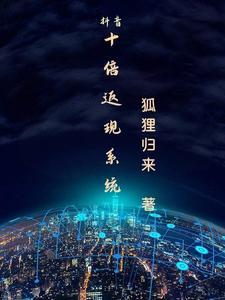 抖音王者直播怎么开麦克风