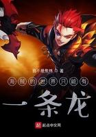 海贼真的存在吗?